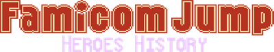Famicom Jump (NES) Play Online